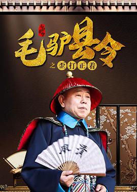 波多野结依一区