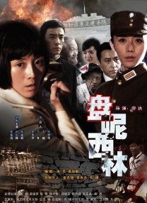 视频在线一区
