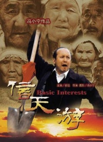 视频在线一区